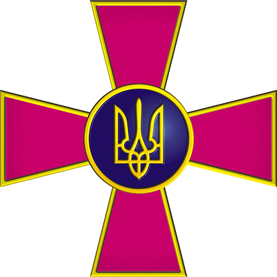 Ukrainian Armed Forces